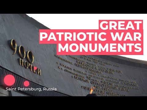 Video: How To Compile A List Of Monuments Of The Patriotic War In The Region