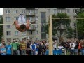 Березне Street Workout