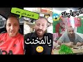حسناوي يهين ناس جيجل و كيف كان رد حسين الجيجلي على إهانة حسناوي لناس جيجل حسناوي يهين ناس جيجل و كيف كان رد حسين الجيجلي على إهانة حسناوي لناس جيجل