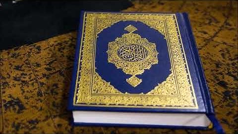 زكي داغستاني / ما تيسر من سورة النحل - تلاوه بالتحقيق
