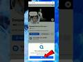👉Facebook Profile Lock/Unlock कैसे करें? How to Lock/Unlock Facebook Profile? (Step by Step Guide)