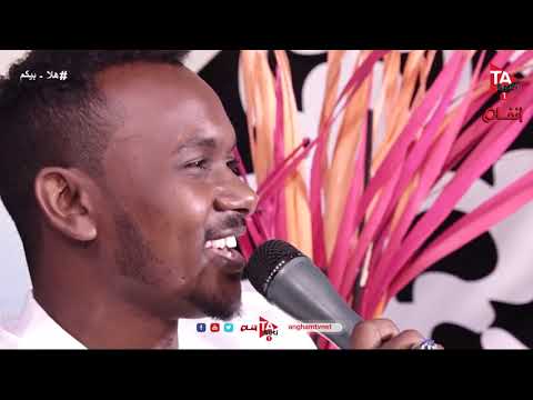 عمر القناص يا زينة البنوت 