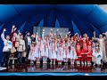Всероссийский этнографический фестиваль