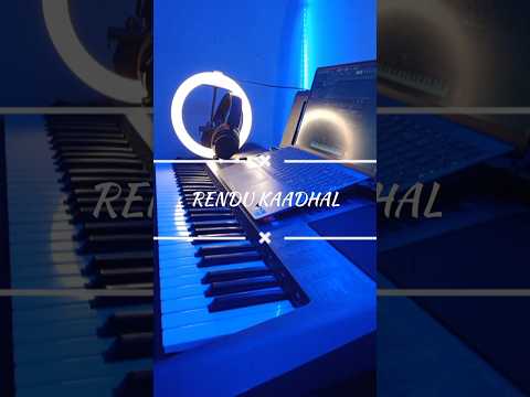 Rendu Kaadhal Piano BGM | Anirudh | kathuvakkula rendu kaadhal | #anirudh #kathuvakularendukadhal