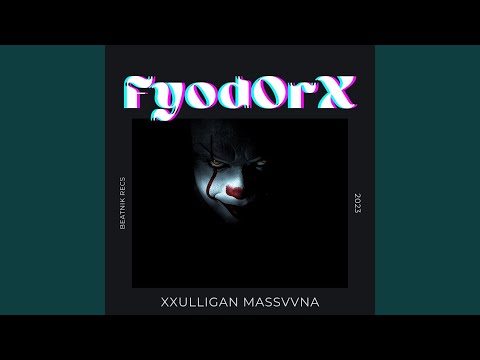 XxulliGan Massvvna