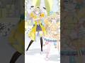 あっ！ #shorts #キュートなキューたい #CUTIESTREET #きゅーすと #踊ってみた #家入ポポ #天川はの #vtuber #dance #3d #ポケモン