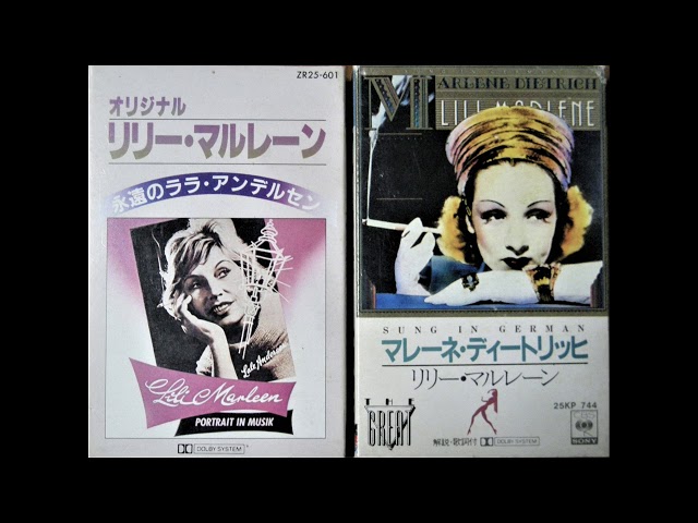 リリー・マルレーン Lili Marleen（第2次大戦下・ヨーロッパ戦場