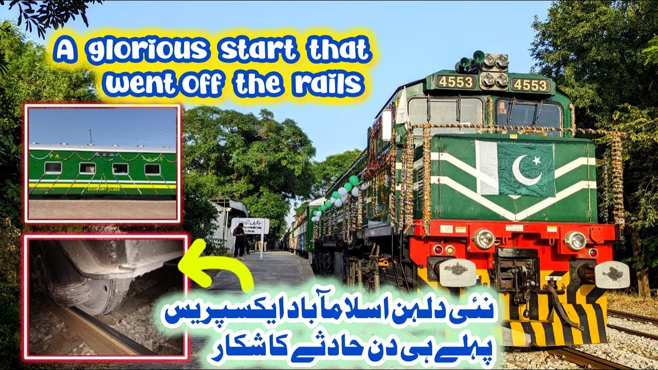 Breaking: Islamabad Express Derailment | New Rake Disaster | Will ...