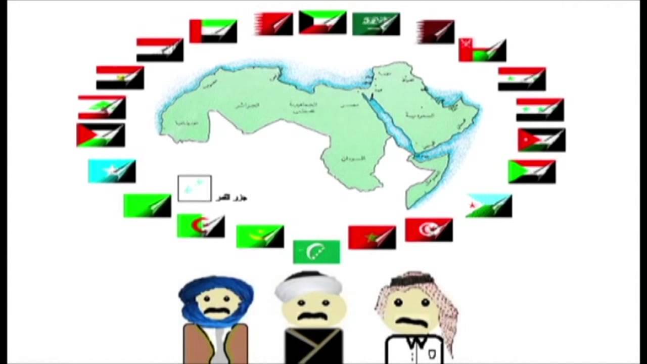 أمنية بامردوف وزميلاتها مسابقة اليوم العالمي للغة العربية 2013م YouTube