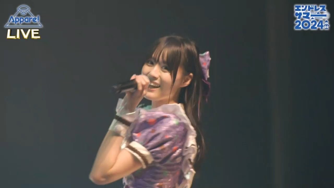 【Appare!】 エンドレスサマー2024 【2024.08.27】