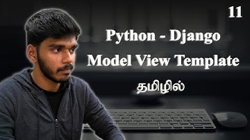 What is MVT in Django | Tamil