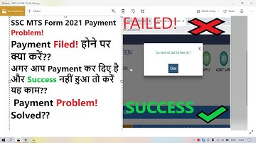 SSC MTS 2021 Payment Failed | SSC MTS Problem kaise solve karein