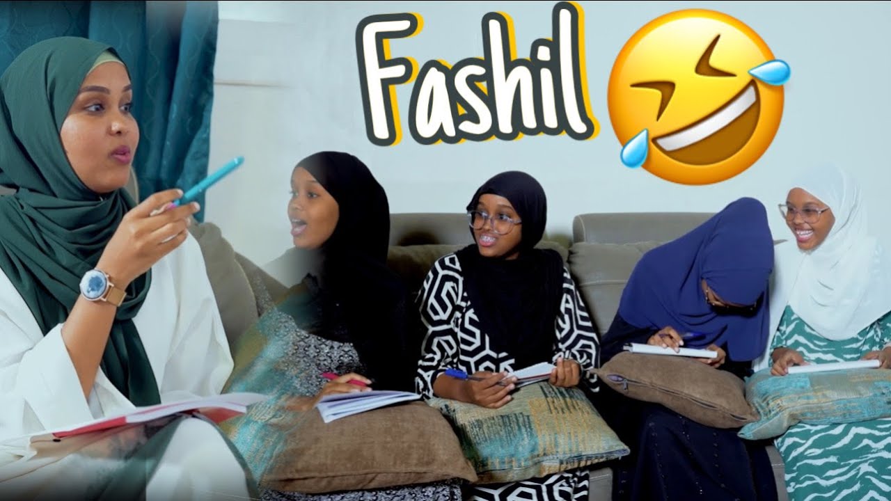 GABDHAHA WALAALAHEE YAA SII FIICAN II YAQAAN