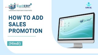 How to Add Sales Promotion Scheme in SwilERP Software | Multi-Types of Sales Promotion Creation screenshot 5