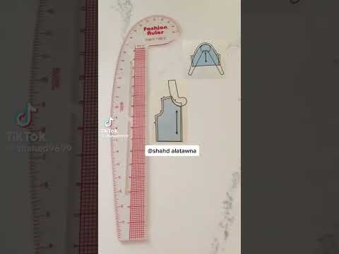 استعمالات مسطرة فصالة بترون