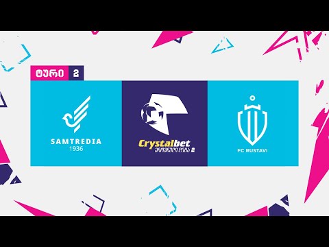 სამტრედია - რუსთავი