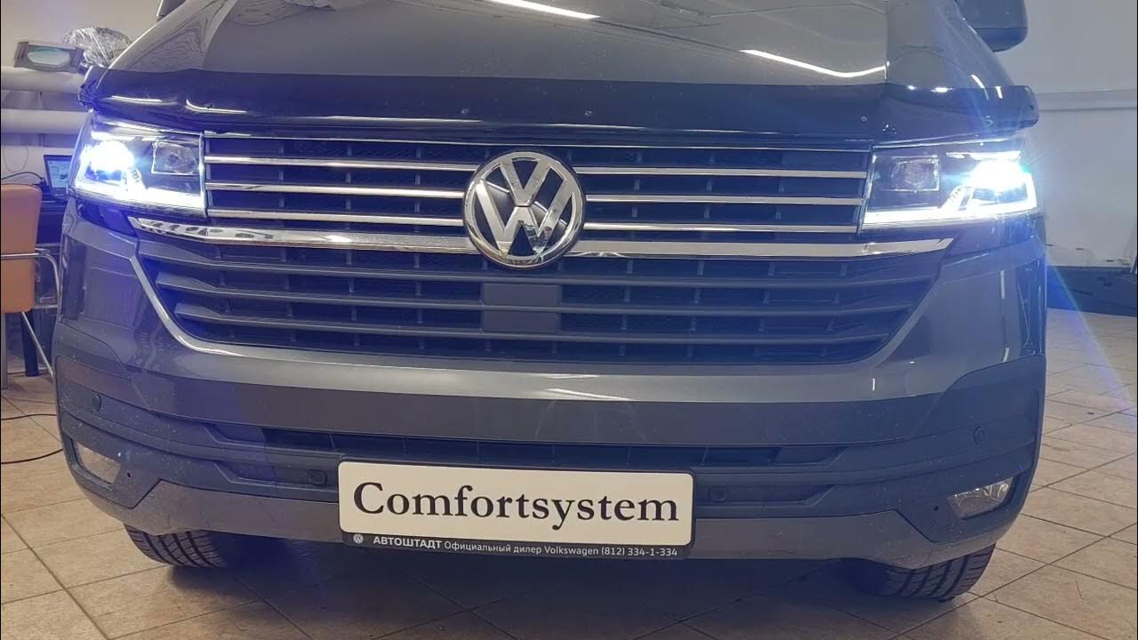 Volkswagen светодиодные фары. Led VW t6. «Led фара VW t6». Caravelle t6 фары. Led ПТФ VW t6.