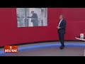 Çağrımız Rehber TV Ekranlarında