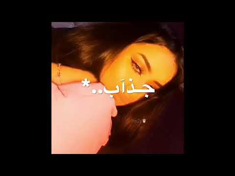 ما اعرفه و لا يعرفني