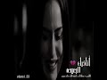 عبد الكريم عبد القادر للصبر آخر حالات واتساب