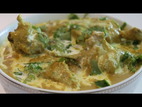 Yogurt Chicken Curry Recipe || Cooking with Lisa