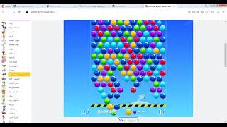 bubble game لعبة الفقاعاتى screenshot 2