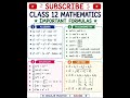 Class 12 ke liye best formula important hai UP Board 2027 ke liye hai