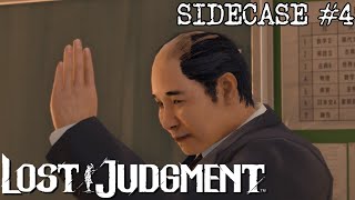 Lost Judgment (PS5) - Sidecase Guide #4 - Trying The Patience of a Saint