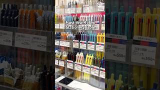 Must-Visit TOKYO Stationery Store ✨🇯🇵