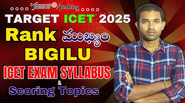 How to get below 100 rank in AP ICET 2025 | Preparation Tips | Exam Syllabus | Scoring Topics #icet