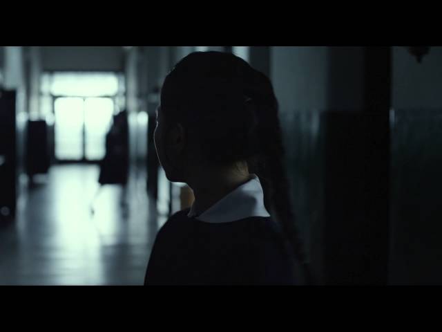 The Silenced | Official Teaser Trailer | INTL