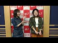 「須田亜香里の部屋」10月21日(月)21:00~ゲスト:ナツ(元ポタリ)との名古屋弁と三河弁トーク!