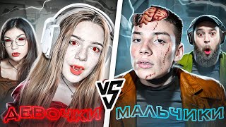 :    vs     STANDOFF 2