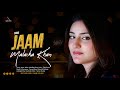 Malaika Khan New Pashto Song 2025 JAAM جام Ofiicial Music Video Yamee Studio Malaika Khan New Pashto Song 2025 JAAM جام Ofiicial Music Video Yamee Studio