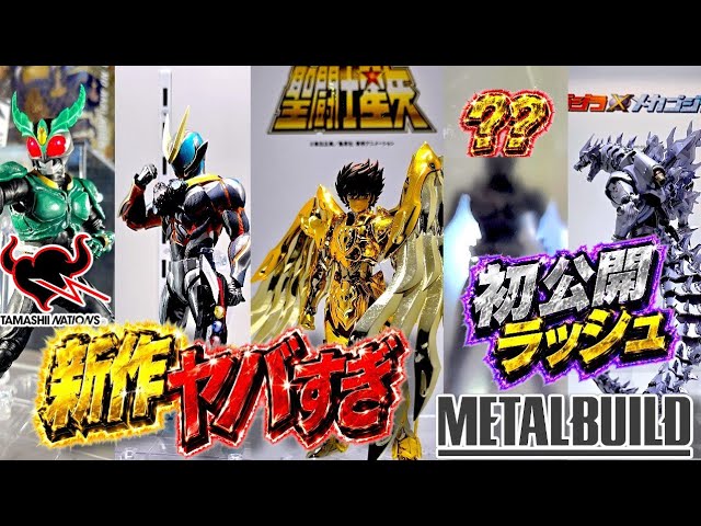 New releases are insane!] All of these are 
