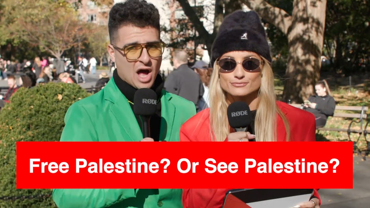 Свободная Палестина? Или «Видеть Палестину»? 👀 🇵🇸