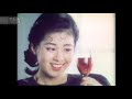 なつかCM 1982年 その３