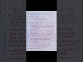 Class 10 chapter 4 Quadratic equation#impquestions#shorts#shortfeed#trending