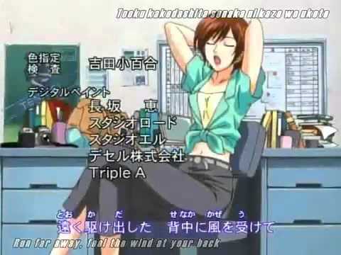 Tennis No Ouji Sama Ending 5 Kaze No Tabibito By Fureai Tennis No Ouji Sama Ending 5 Kaze No Tabibito By Fureai