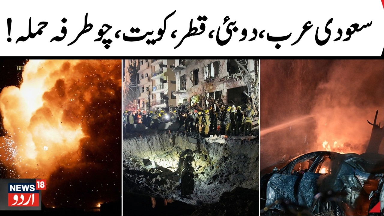 MIDDLE EAST WAR LIVE: Erbil & Dubai Under Attack as Iran Retaliates for Khamenei | US Attack | N18G