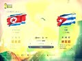 "SUPER CLÁSSICO" Coréia do Norte X Cuba - Maracanã (Fifa World Cup 2014 - PS3)