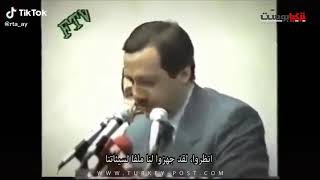 رجب طيب اردوغان ..