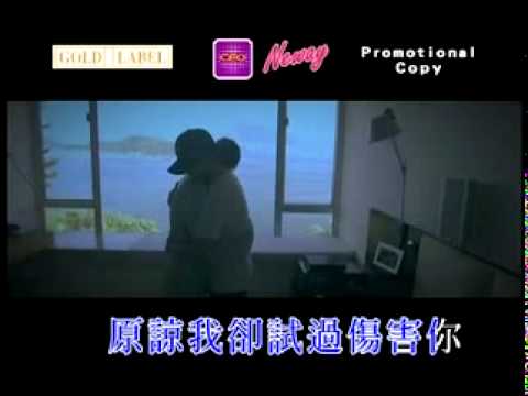 側田-三十日[KTV].