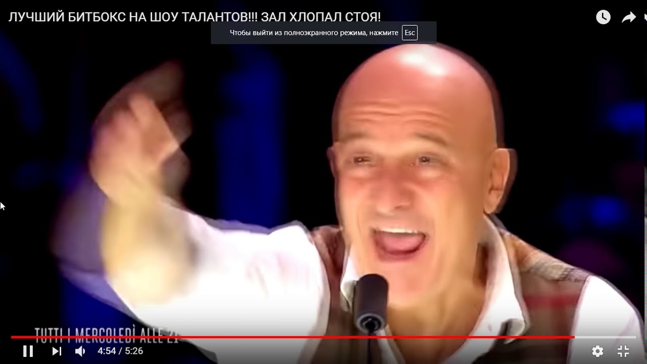 С-сс-с-сс-с-с-сосссиииии... - YouTube