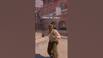 cs2 #shorts #cs2 #my #spotlight #skills #ксго #video #csgo #memes #mirage