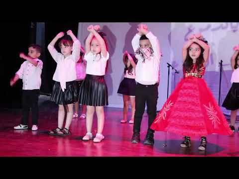 أعطونا الطفولة رقصة أطفال الروضة 