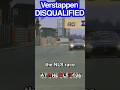 Max Verstappen WINS... Then Gets DISQUALIFIED 😱 NLS2 Chaos!#MaxVerstappen #Nurburgring #Disqualified