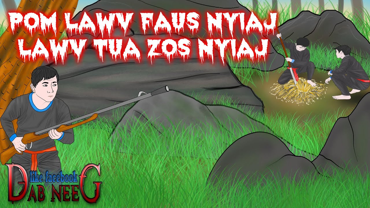 dab neeg 1482 pom lawv faus nyiaj lawv tua zos nyiaj