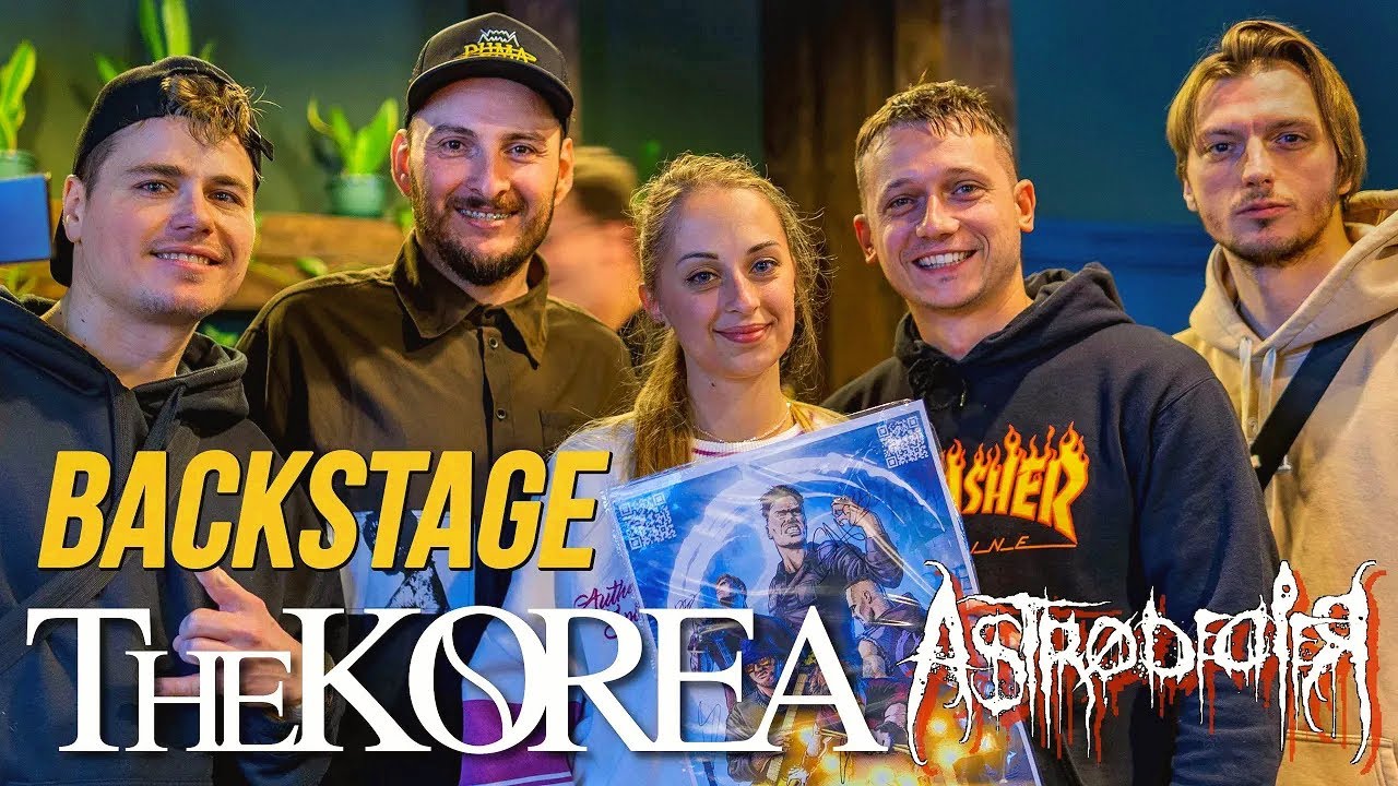 КОРЕЙСКАЯ КЛУБНИЧКА | ПИВНОЙ ЛА-МАНШ | АСТРОДИЛЕР | ПИВО ИЛИ АВТОГРАФ | ПЛАНЕТА KOREA