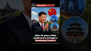 China Says It No Longer Wants Special Advantages 😳🇨🇳 #China #GlobalTrade #Economy #BreakingNews